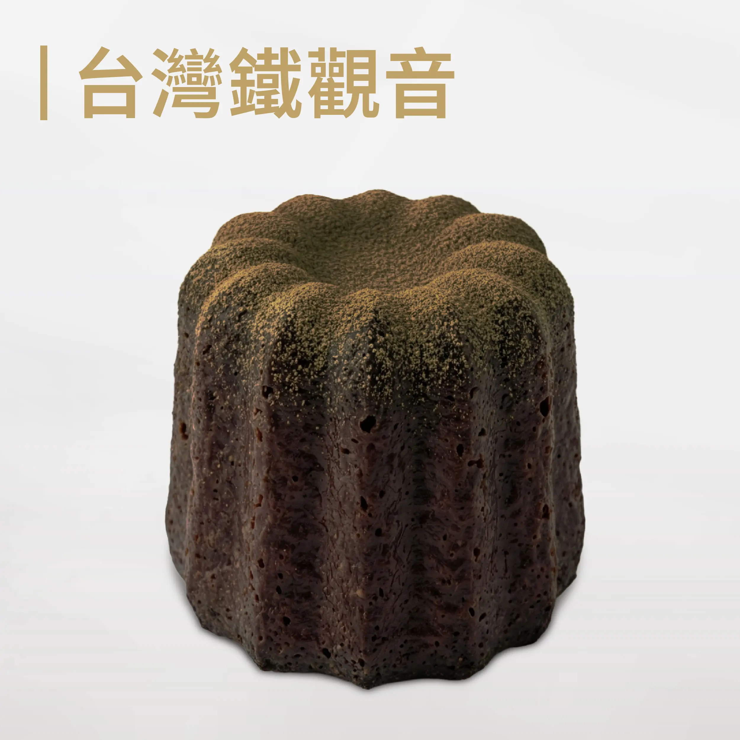 20260107 官網商品圖 可麗露更新 1 01 08