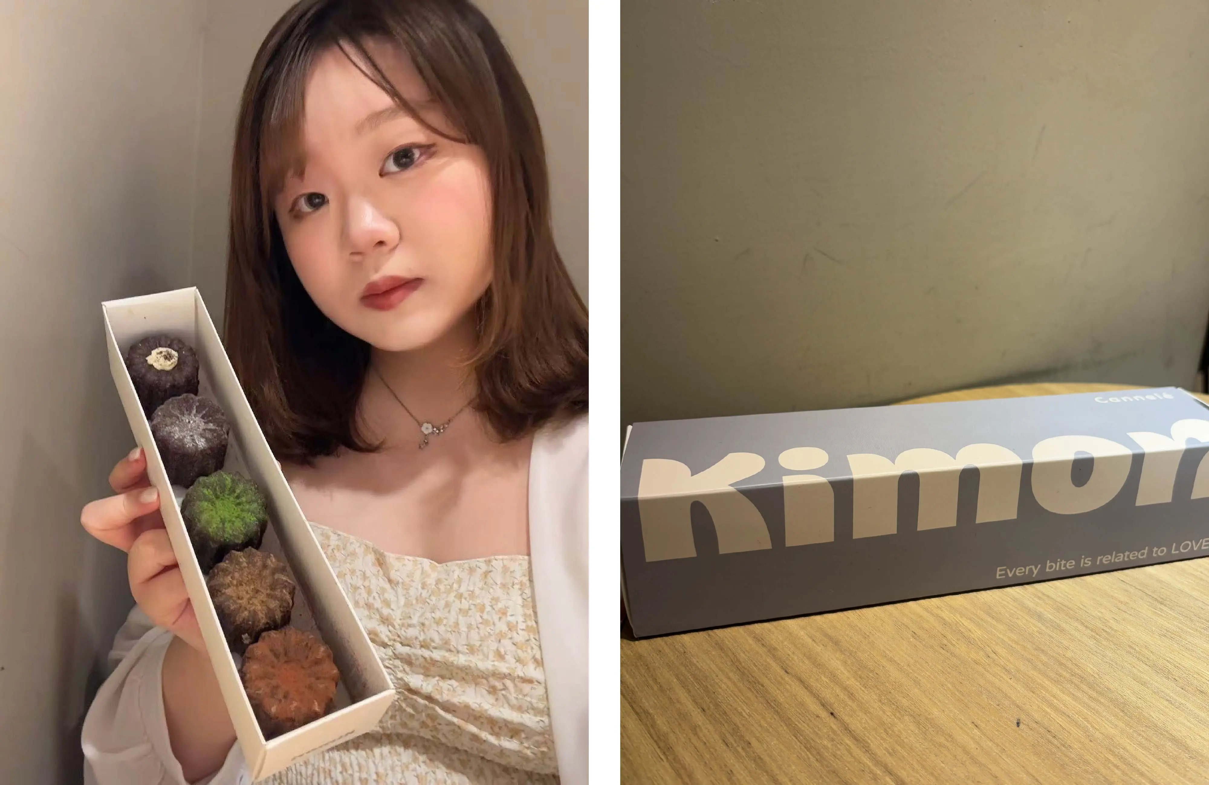 202511 Kol網頁組圖 1 01 13