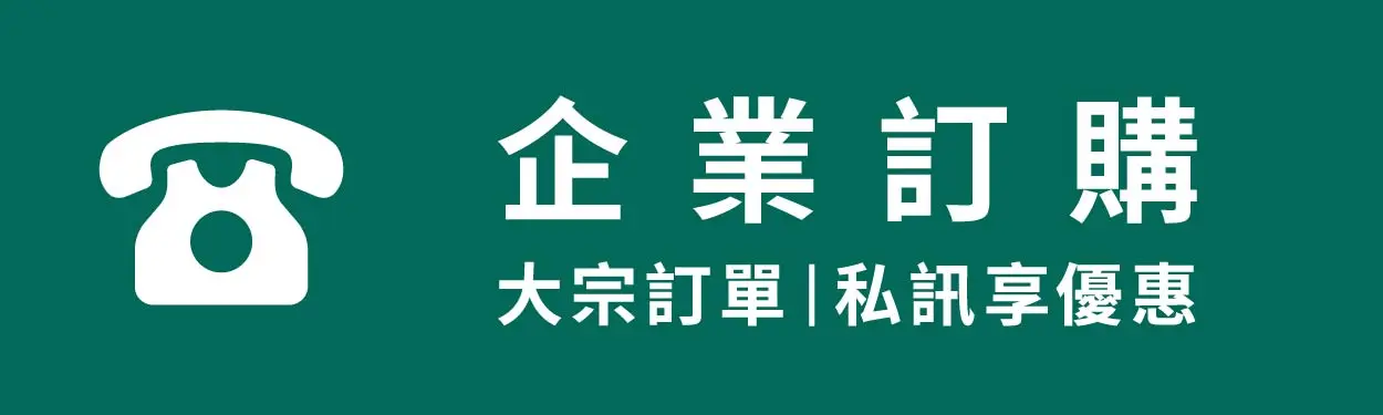 202606官網搬運 1 12