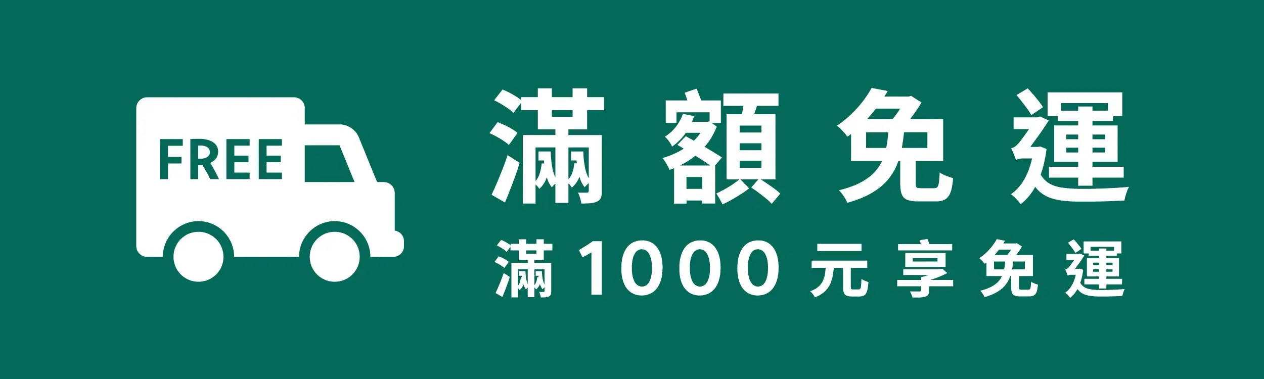 202606官網搬運 1 10