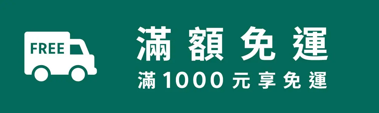 202606官網搬運 1 13